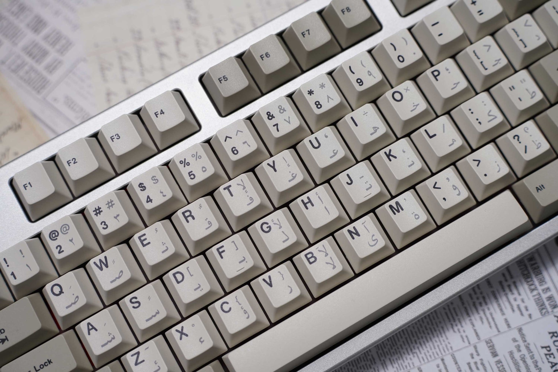 21KB Arabic Classic Retro Beige Keycap Set