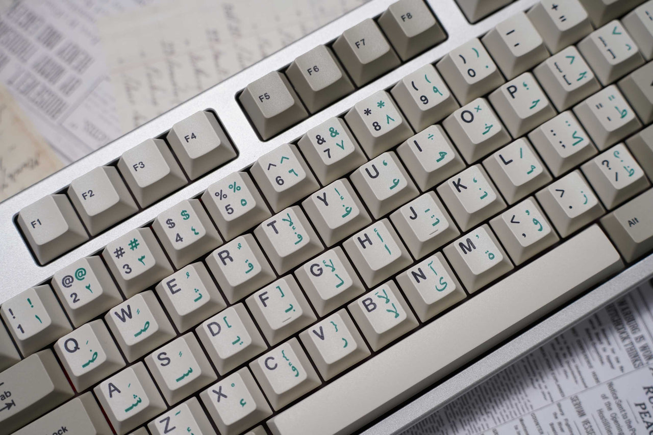 21KB Arabic Classic Retro Beige Keycap Set