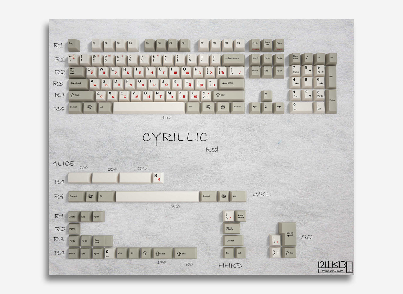 21KB Cyrillic Classic Retro Beige Keycap Set