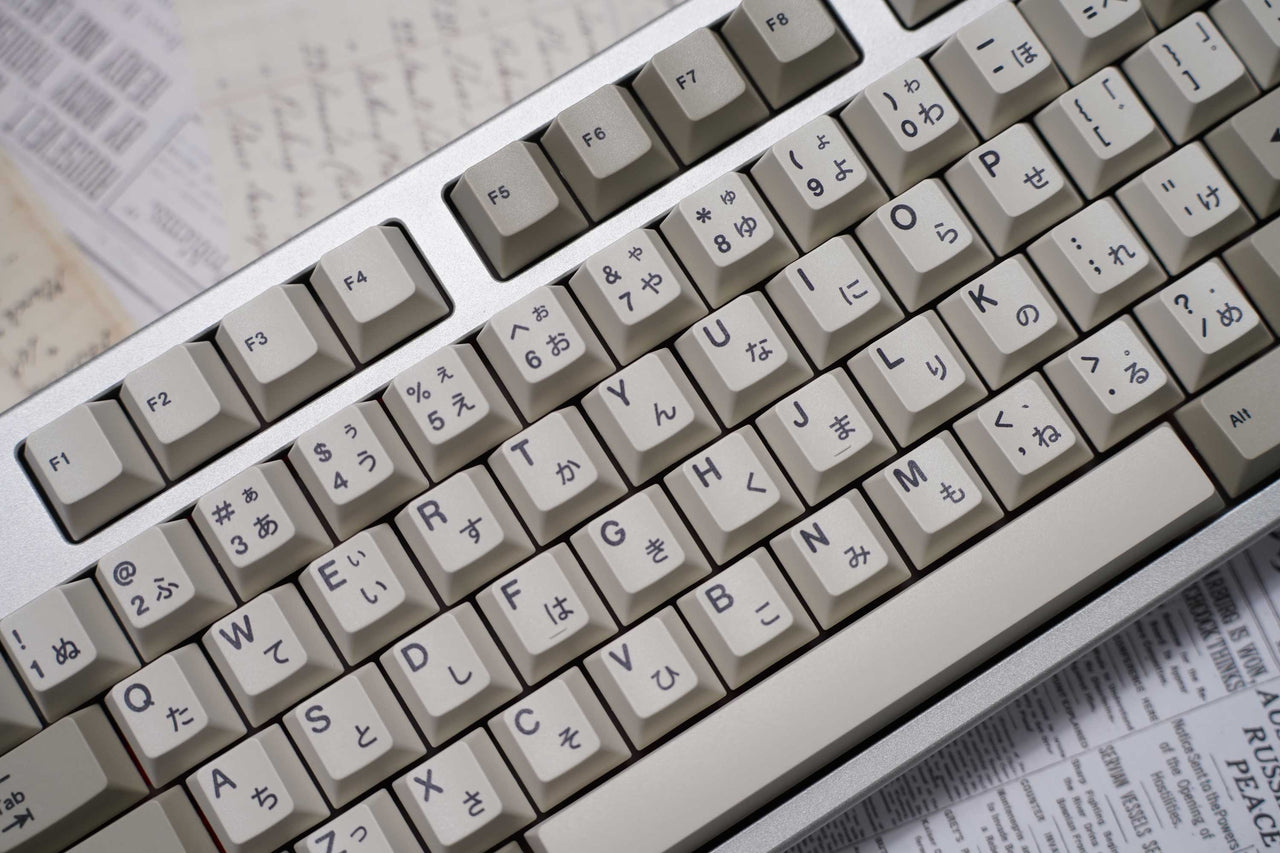 21KB Japanese Hiragana Classic Retro Beige Keycap Set
