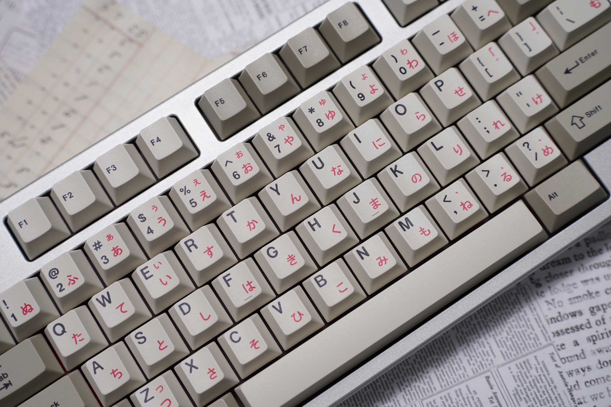 21KB Japanese Hiragana Classic Retro Beige Keycap Set