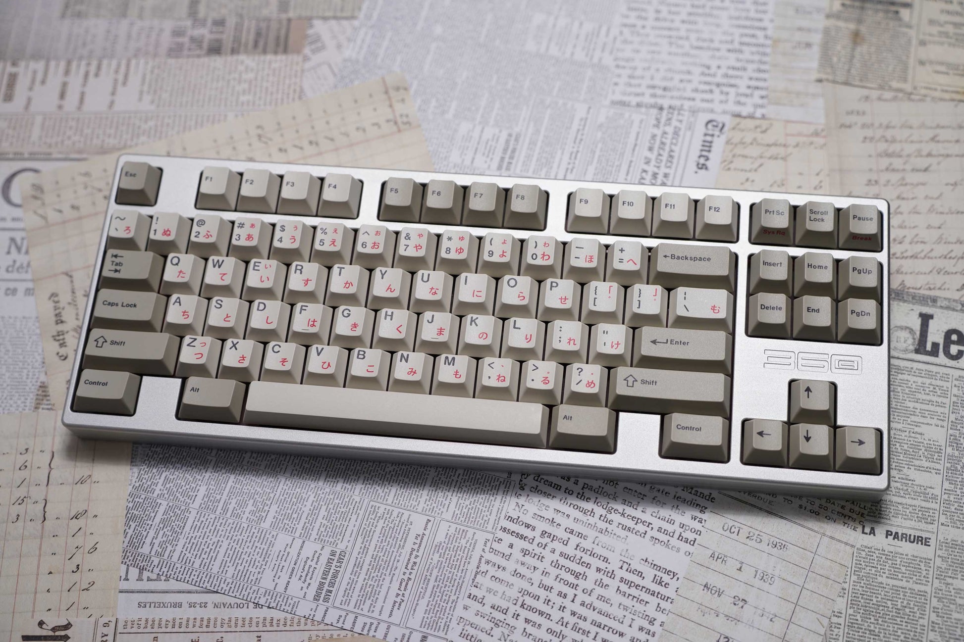 21KB Japanese Hiragana Classic Retro Beige Keycap Set