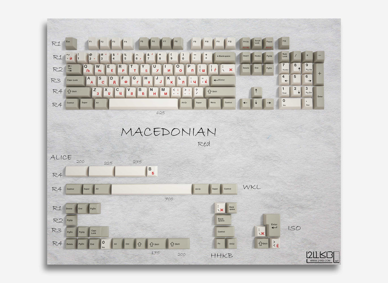 21KB Macedonian Classic Retro Beige Keycap Set