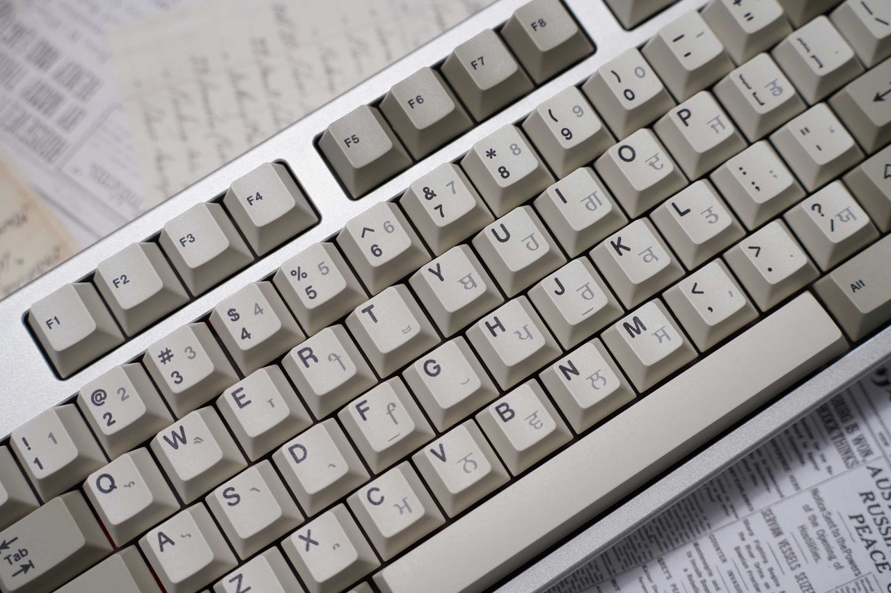 21KB Punjabi Classic Retro Beige Keycap Set