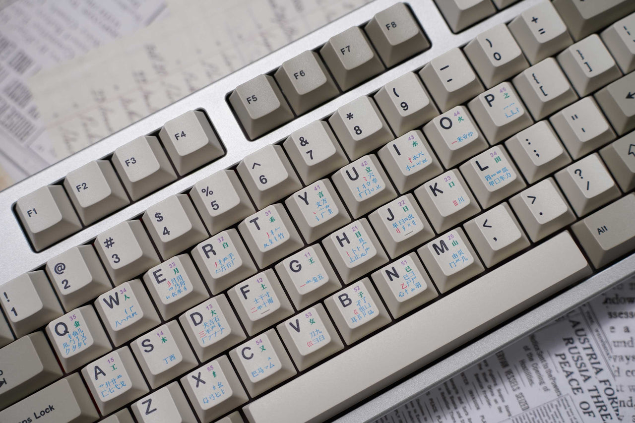 21KB Wubi Classic Retro Beige Keycap Set