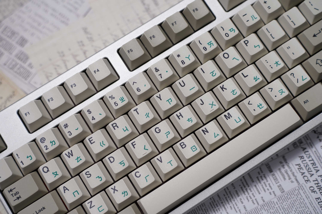 21KB Zhuyin Classic Retro Beige Keycap Set