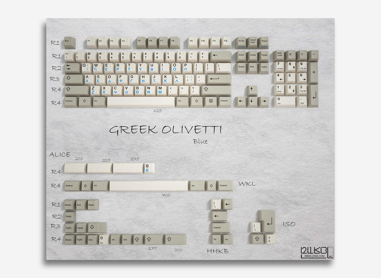 21KB Greek Olivetti Classic Retro Beige Keycap Set